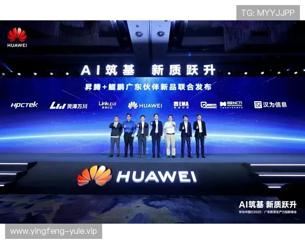 壹号电子娱乐下载官方网站详细介绍游戏特色与最新优惠活动信息